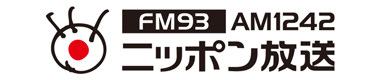 ニッポン放送